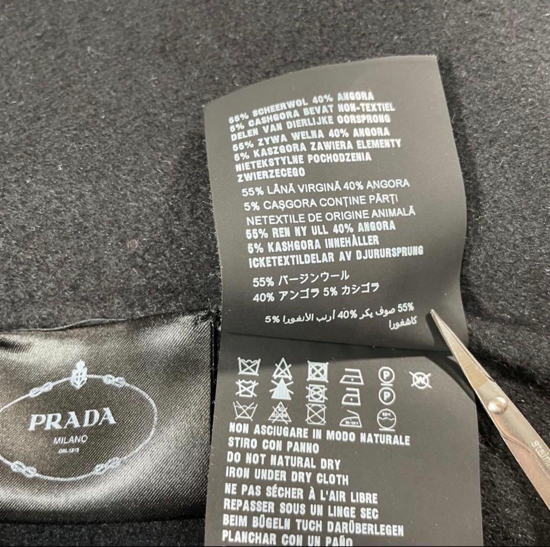 にゃ！　PRADA ロングコート 着丈125 現行タグ 36 カシミヤ