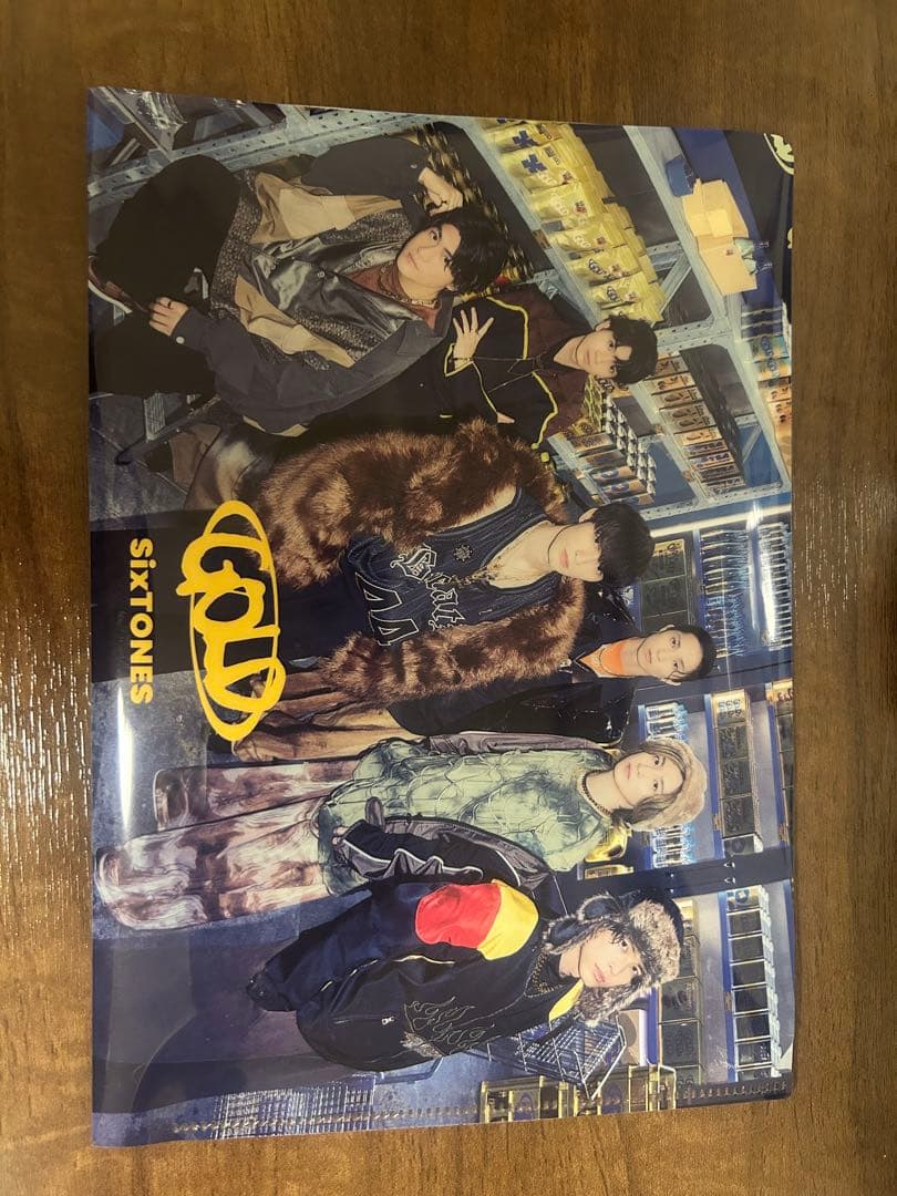 SixTONES GOLD 3形態