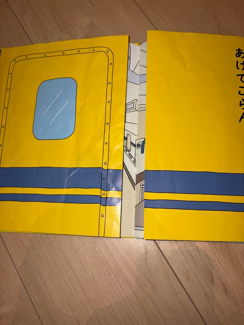 幼児向け 人気絵本 まとめ売り 約50冊セット｜読み聞かせ・保育園にもおすすめ