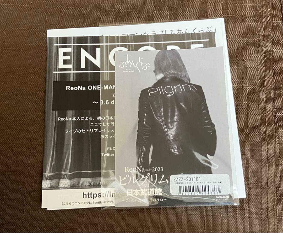 ReoNa ONE-MAN Concert 2023「ピルグリム」初回生産限定盤