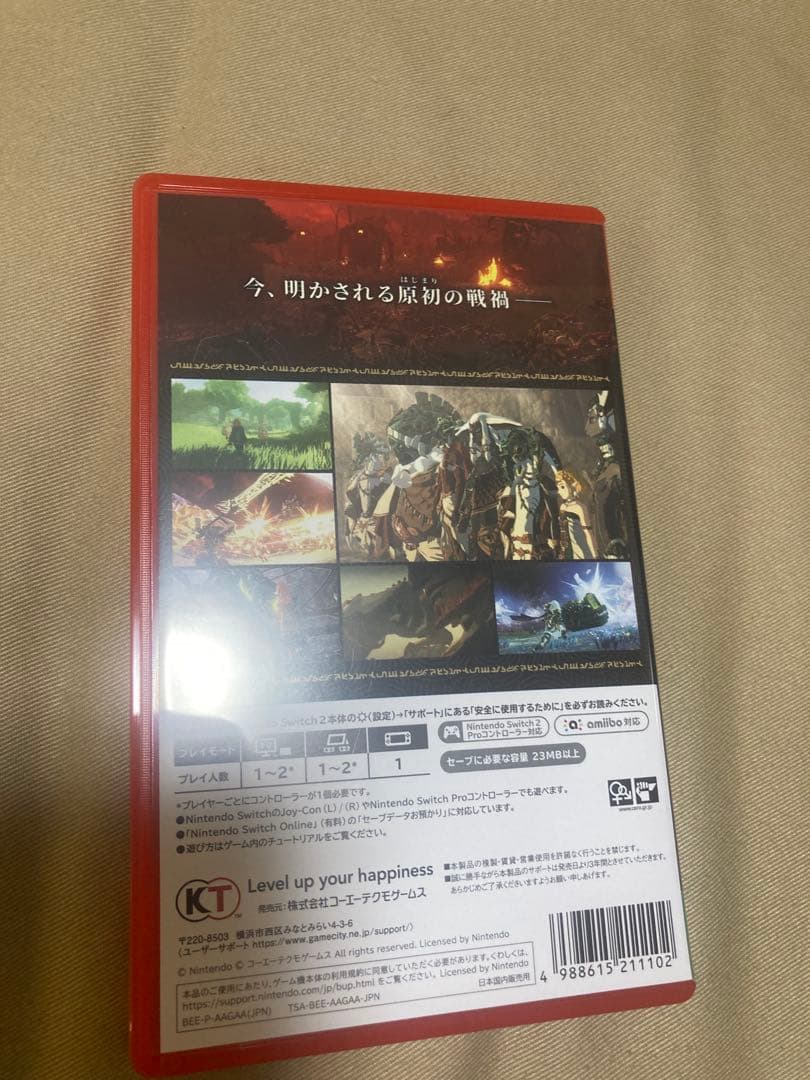 ゼルダ無双　封印戦記　スイッチ2