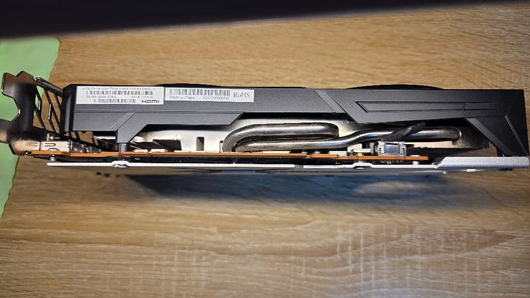 NITRO+ AMD Radeon™ RX 6600 XT