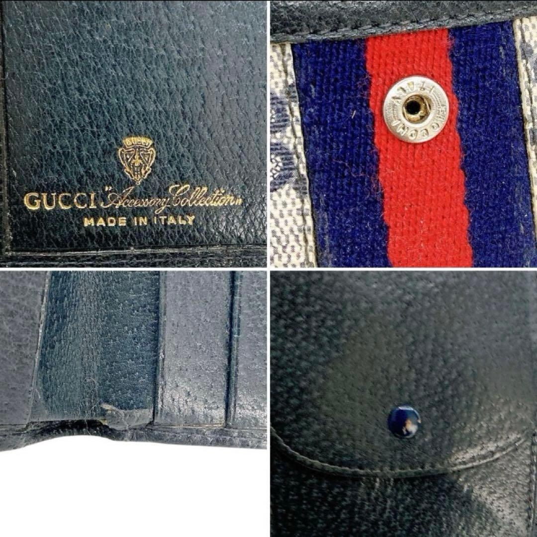 美品✨GUCCI オールドグッチ　GGスプリーム　シェリーライン　二つ折り財布