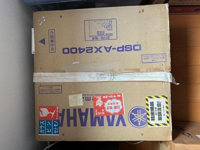 YAMAHA DSP-AX2400／AVアンプ