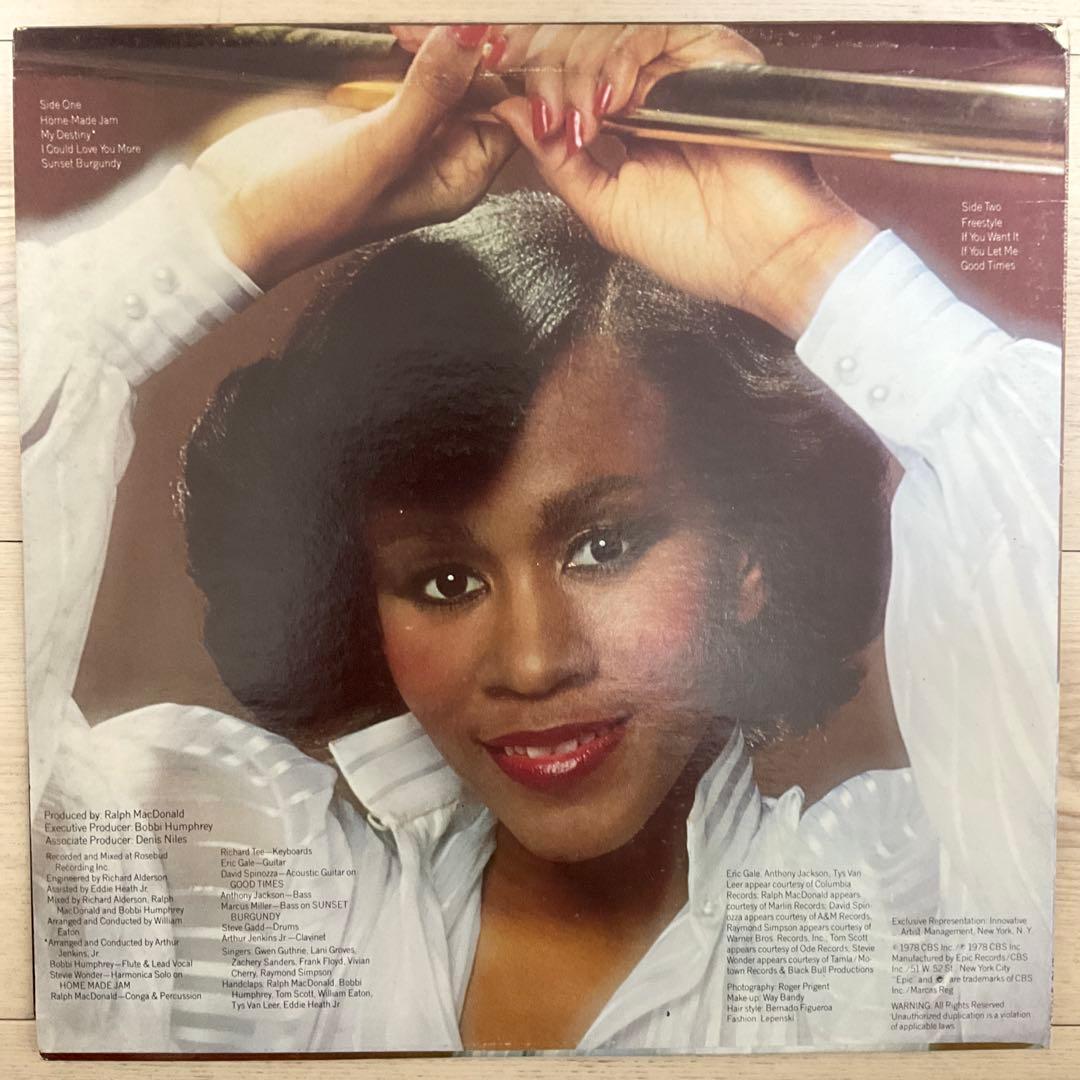 Freestyle Bobbi Humphrey ボビーハンフリー　米盤レコード