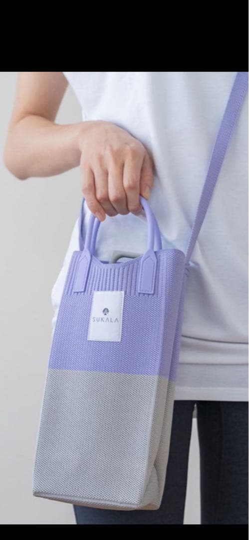 【SUKALA】水素水ボトル&ショルダーボトルニットバック