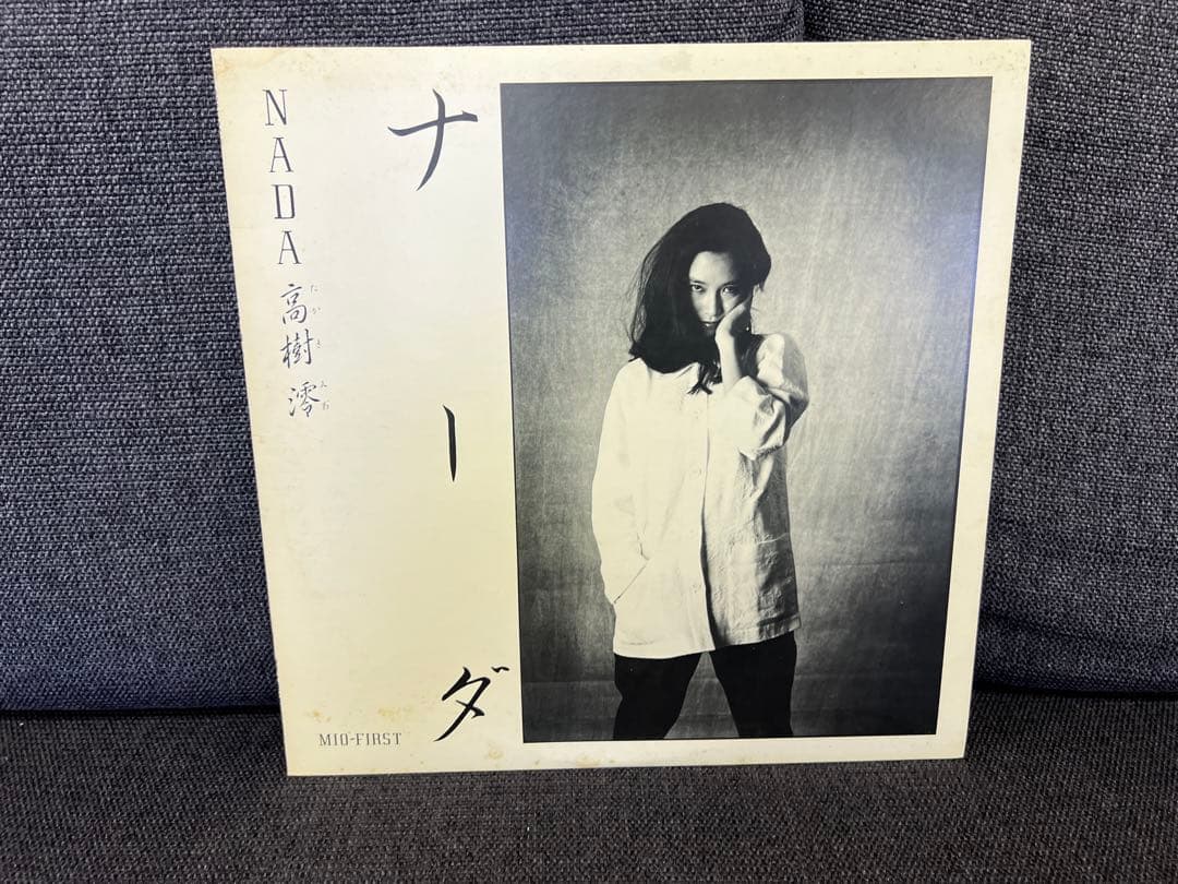 1982年 高樹澪 NADA ナーダ C28A0221シティポップ レア LP