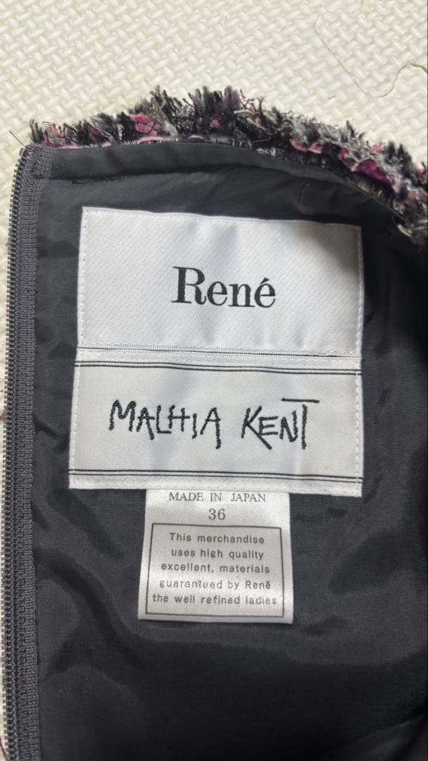 【極美品】ルネ Rene マリアケント ツイードワンピース S ピンク 希少