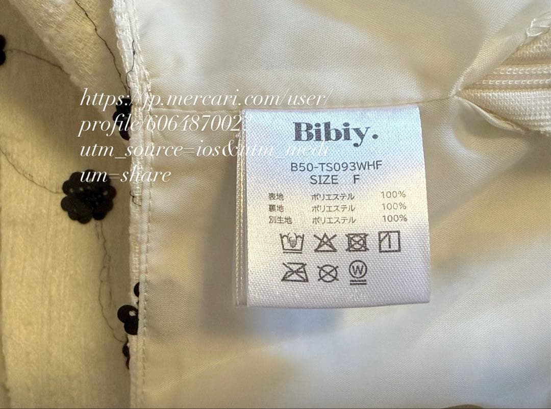 Bibiy BIANCA BLOSSOM TOP ビアンカブロッサムトップス