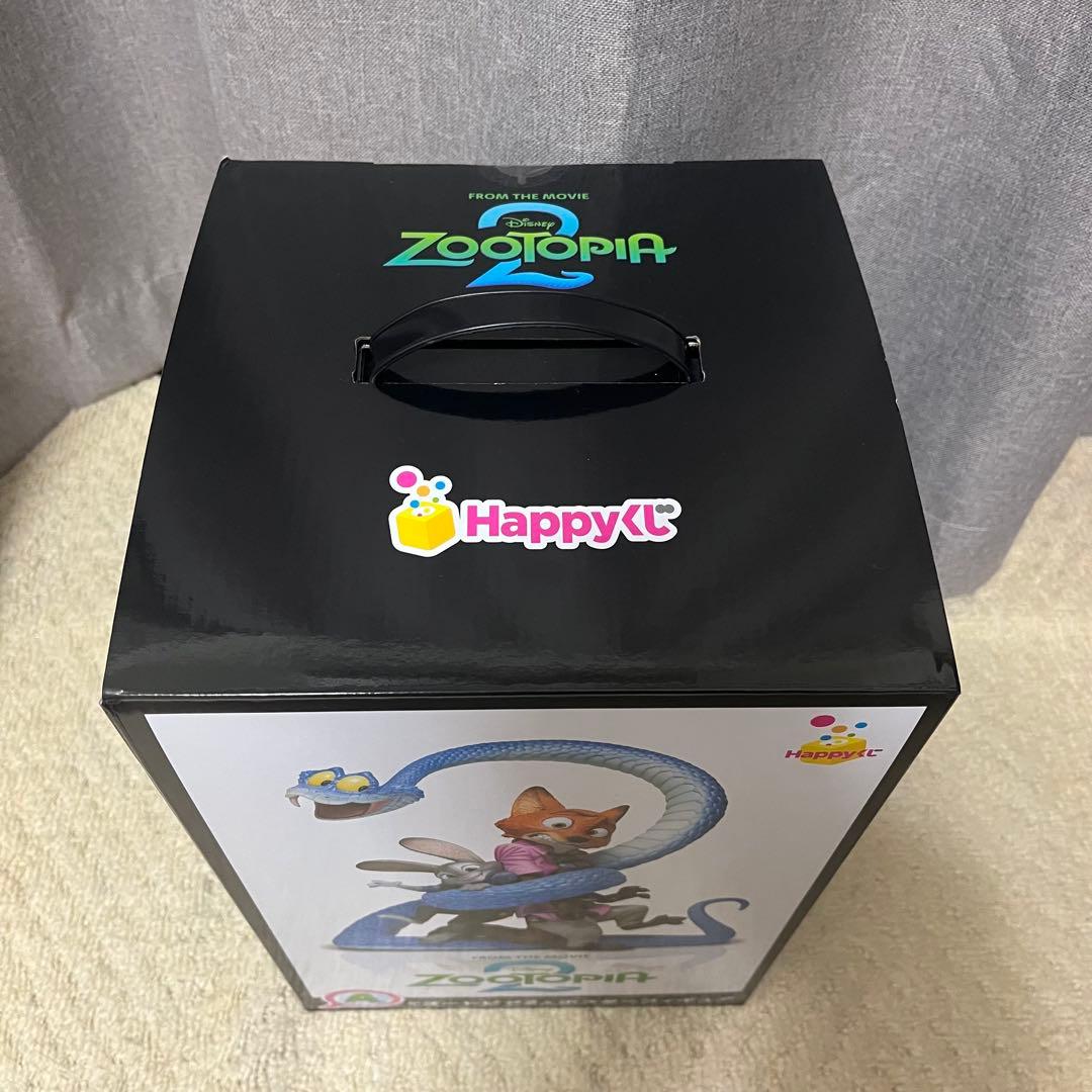 ズートピア2 Happyくじ　A賞　フィギュア