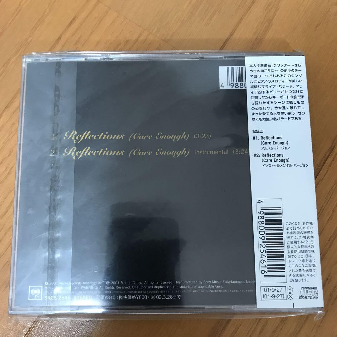 洋楽 mariah carey reflections