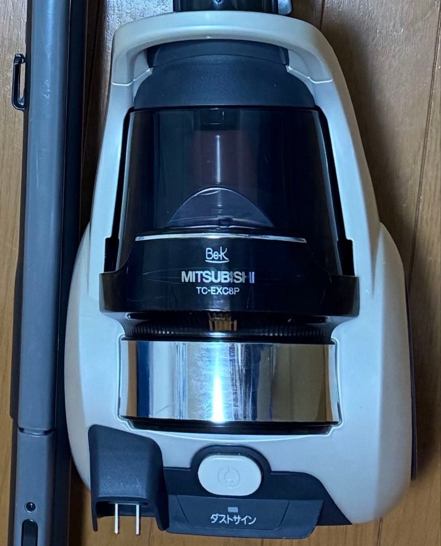 三菱サイクロン掃除機 Be-K 紙パック不要 TC-EXC8P 取説 ノズル付