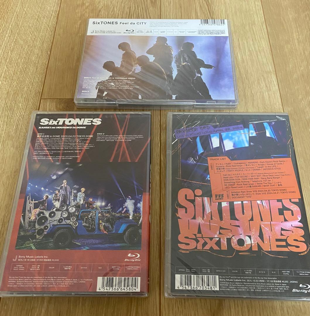 【新品未開封】SixTONES Blu-ray 通常版3枚セット