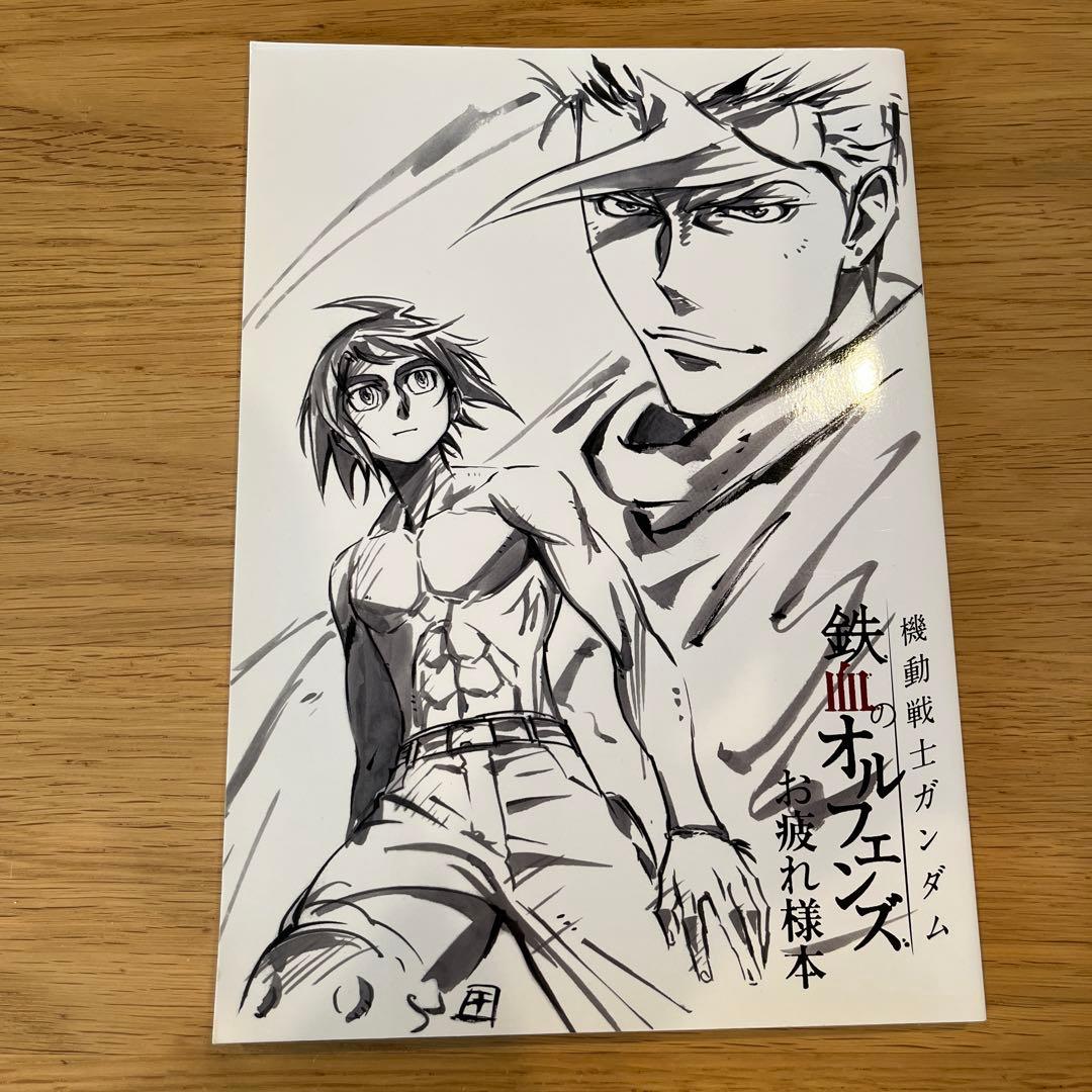 鉄血のオルフェンズ ／￼鉄血日和・伊藤悠キャラクターデザイン原案集など