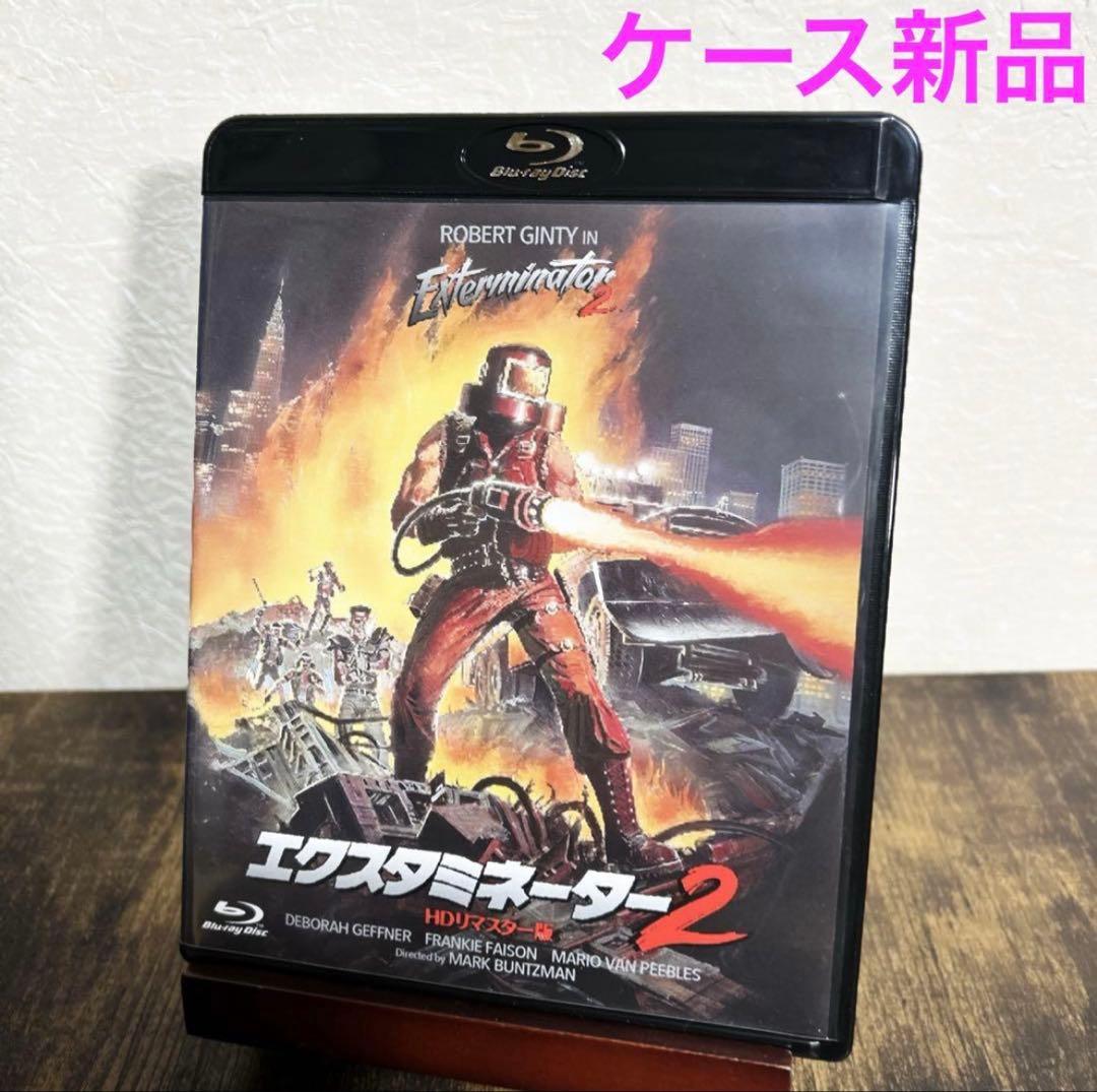 【専用出品】ティーン・ウルフ+ エクスタミネーター2 HDリマスター版