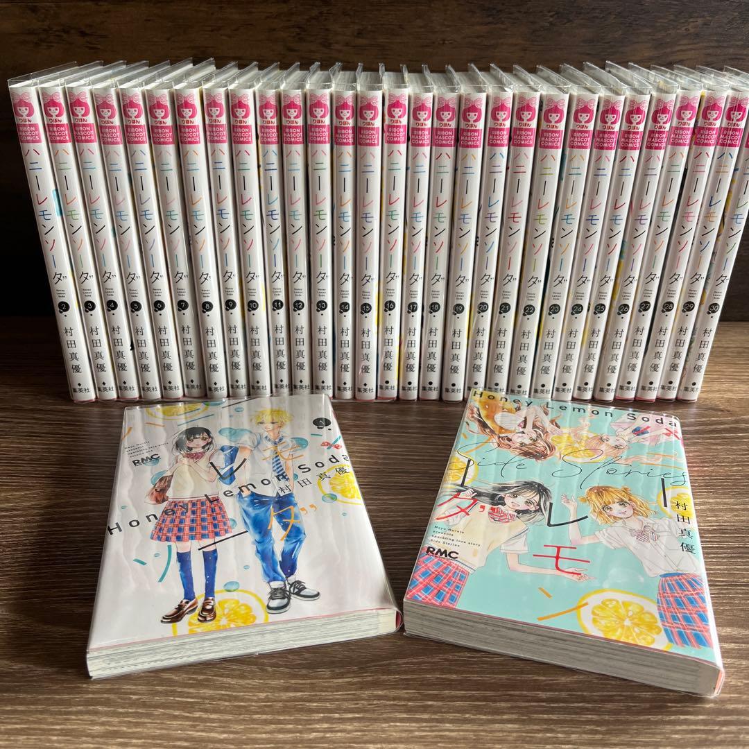ハニーレモンソーダ　全31巻セット　全巻