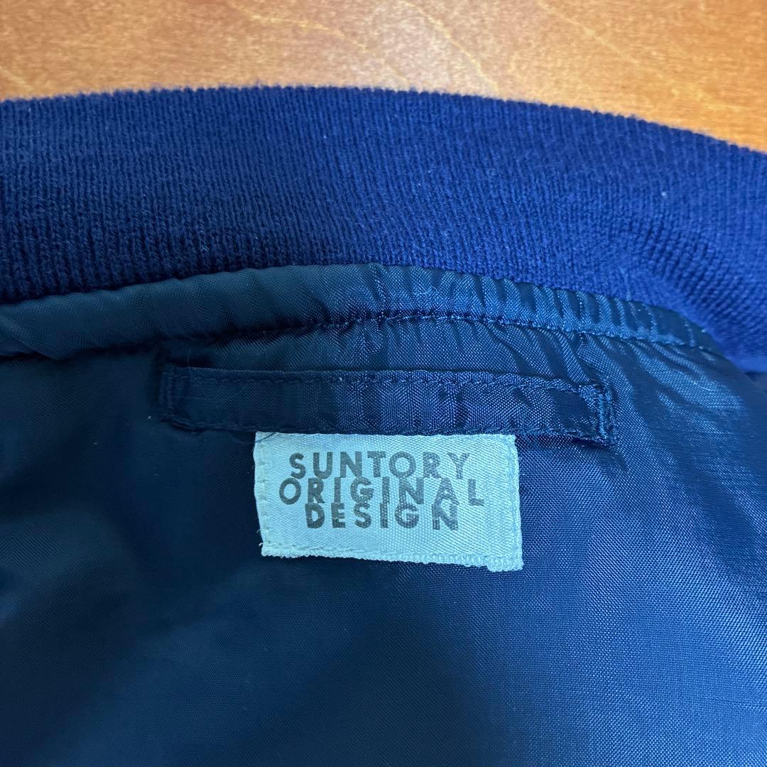 初代BOSSジャンBIGロゴ刺繍仕様(フロントチャック革つまみ有りタグ表記有り)