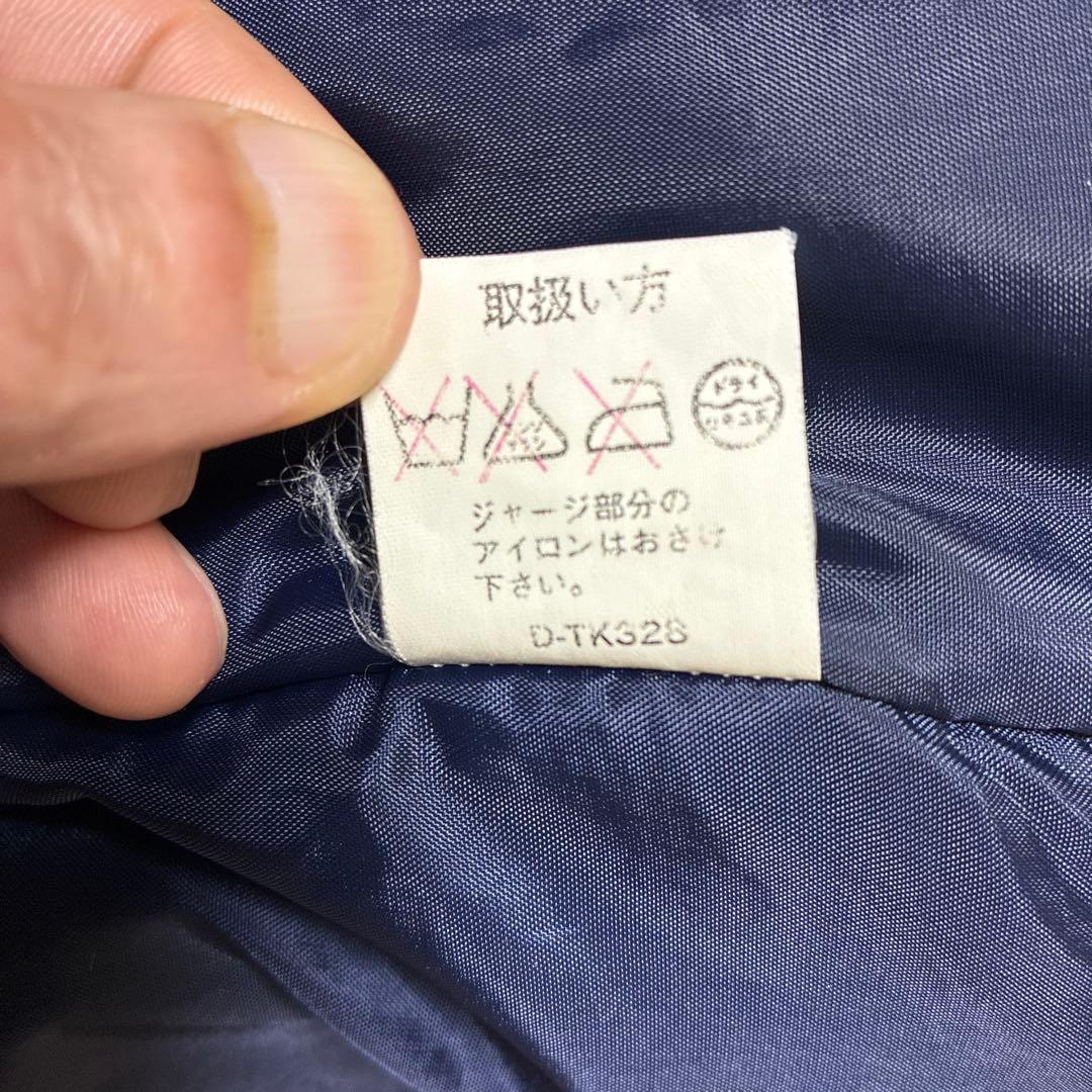 初代BOSSジャンBIGロゴ刺繍仕様(フロントチャック革つまみ有りタグ表記有り)