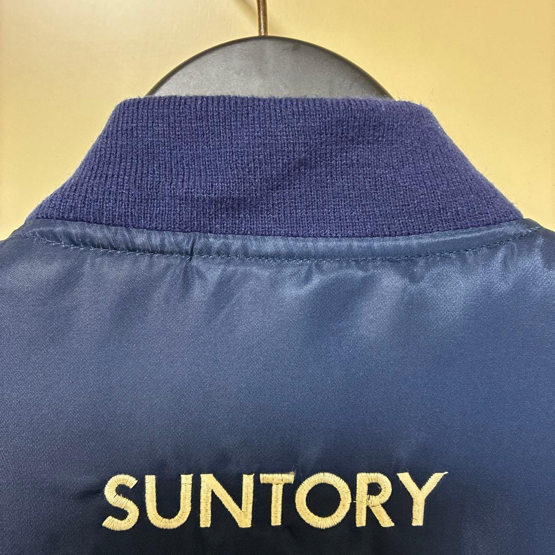 初代BOSSジャンBIGロゴ刺繍仕様(フロントチャック革つまみ有りタグ表記有り)