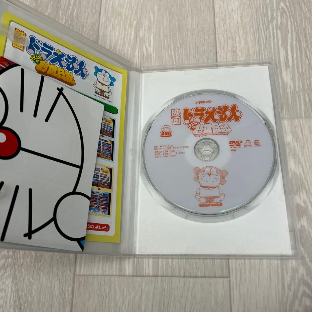 映画　ドラえもん　DVD まとめ