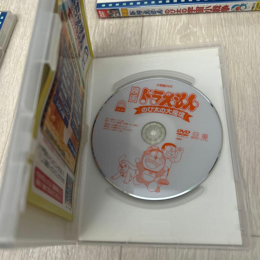 映画　ドラえもん　DVD まとめ