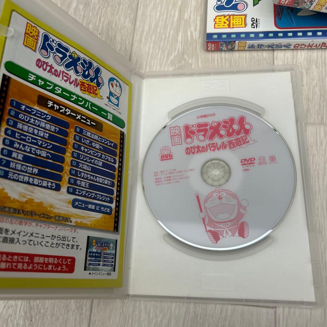 映画　ドラえもん　DVD まとめ