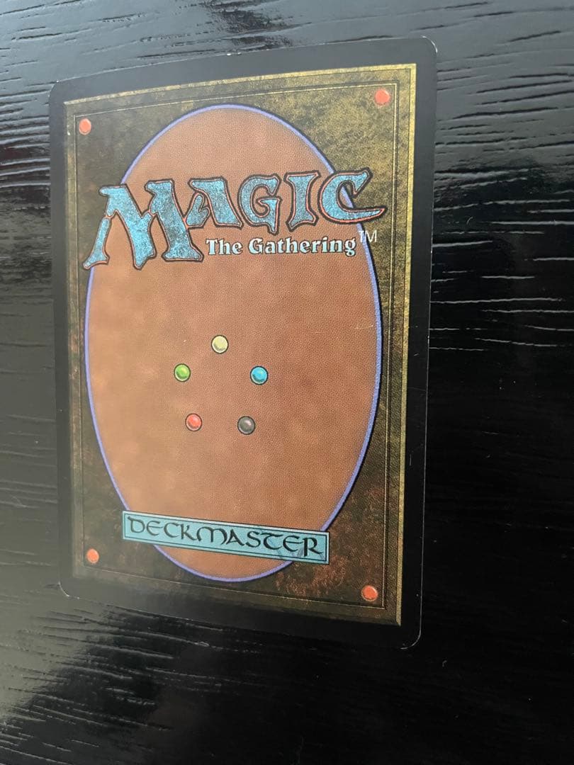 MTG ミシュラのガラクタ　foil 初版　英語　CSP