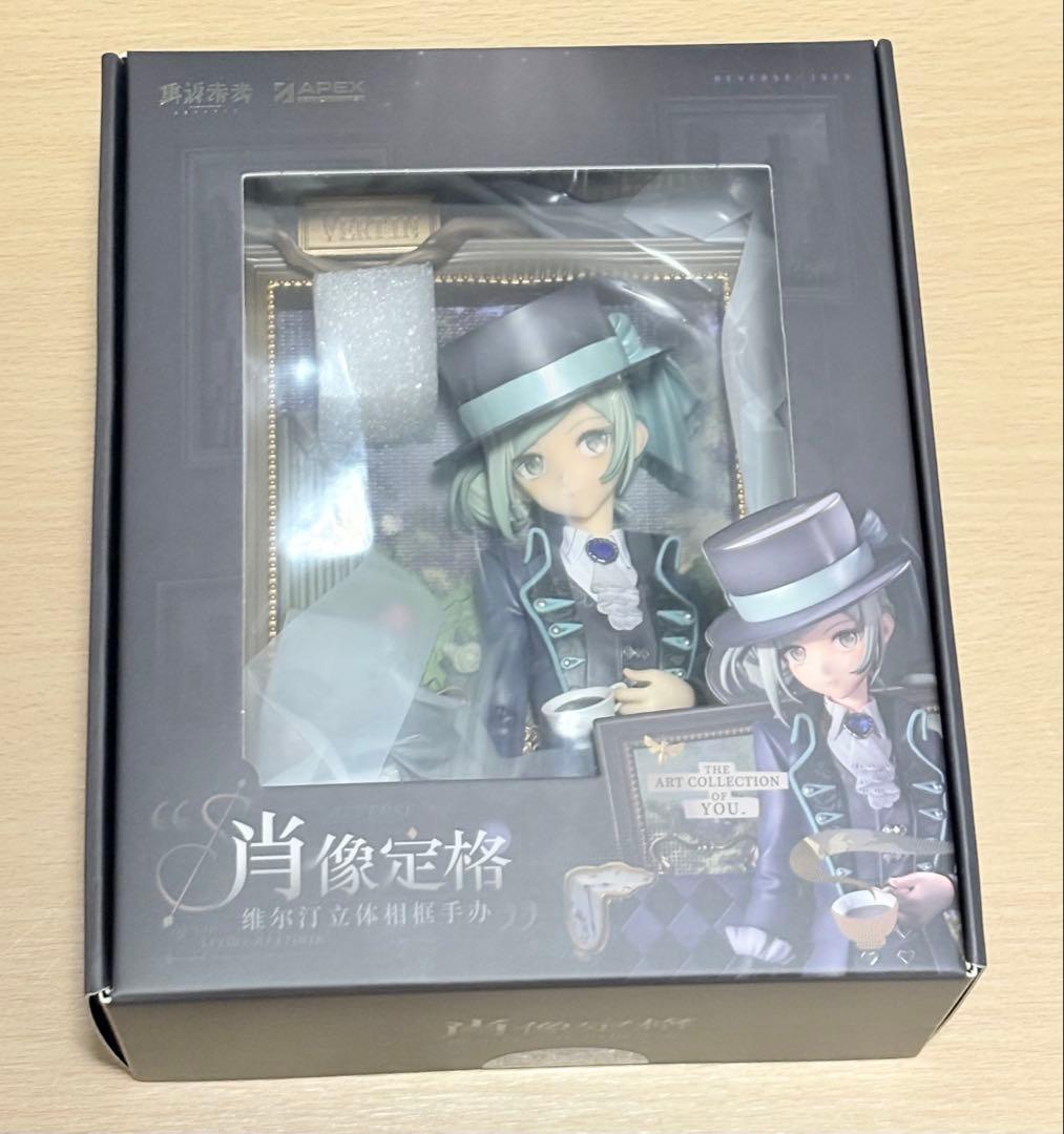 リバース：1999 *静止した肖像* ヴェルティ 立体フォトフレームフィギュア