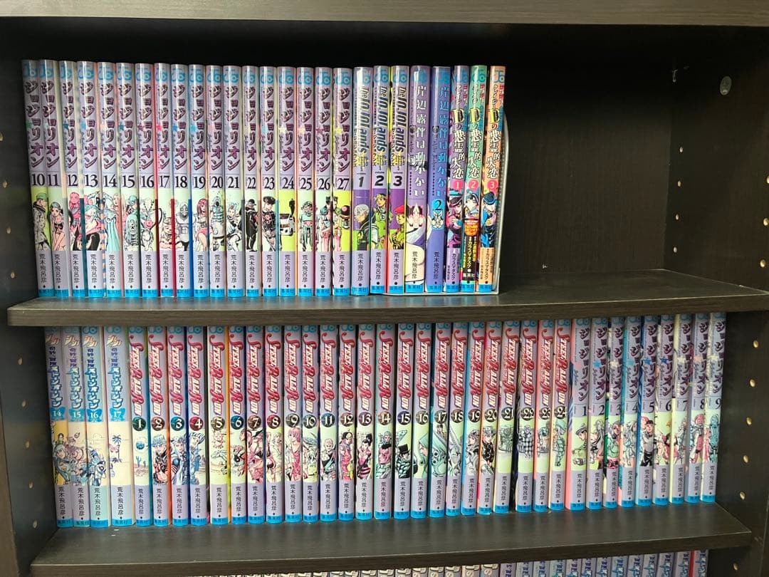 ジョジョ　セット売り