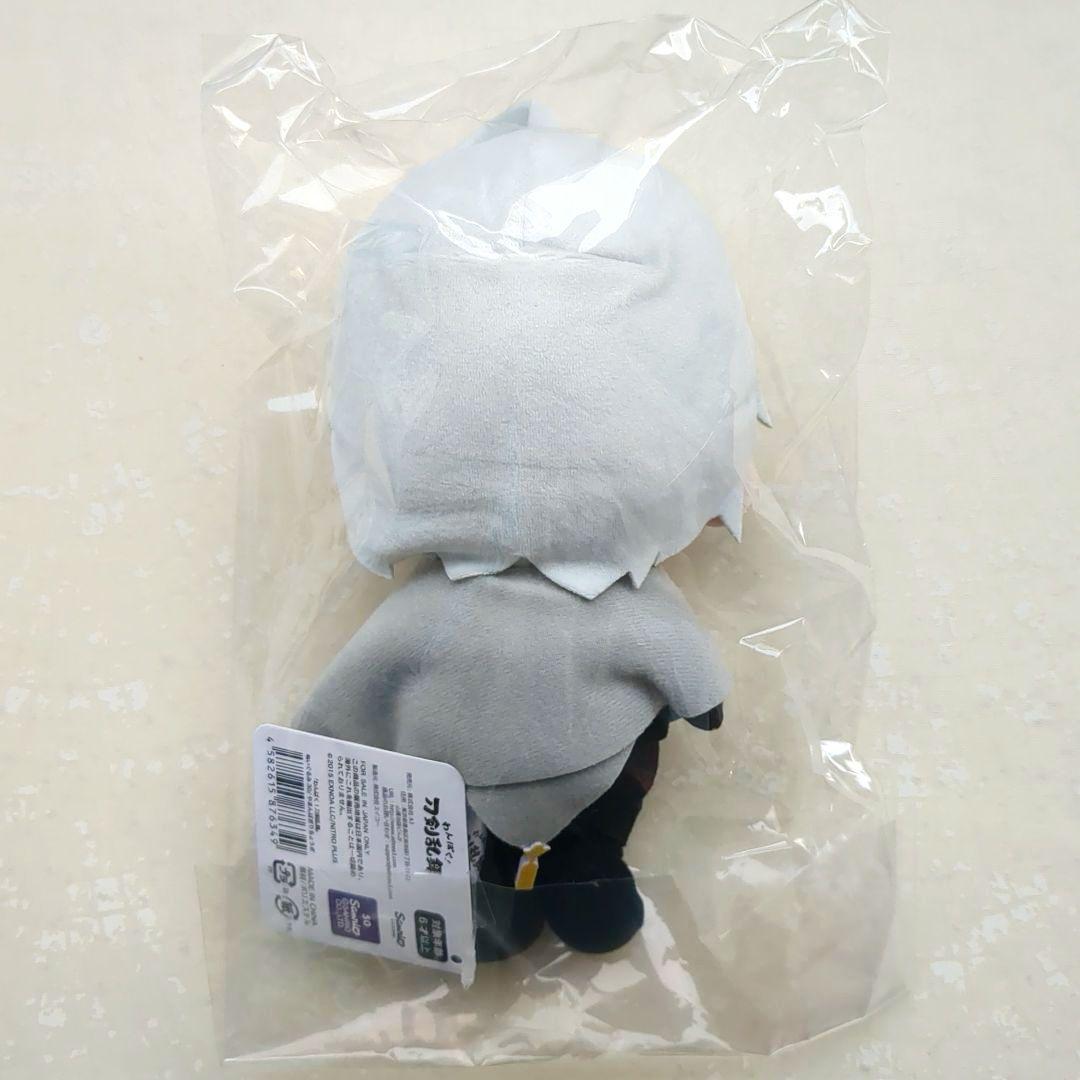 わんぱく！刀剣乱舞 ぬいぐるみ30/やまんばぎりちょうぎ 山姥切長義
