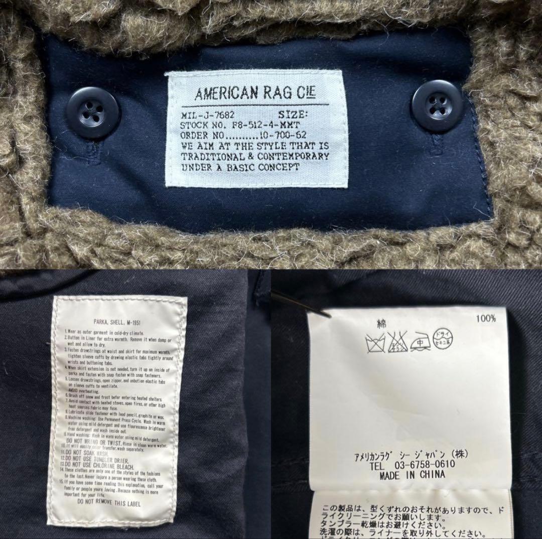美品　アメリカンラグシー　モッズコート　M-65 フィールドパーカ　ネイビー　M