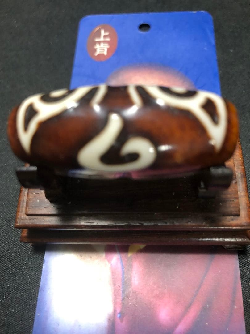 その他 kiyo