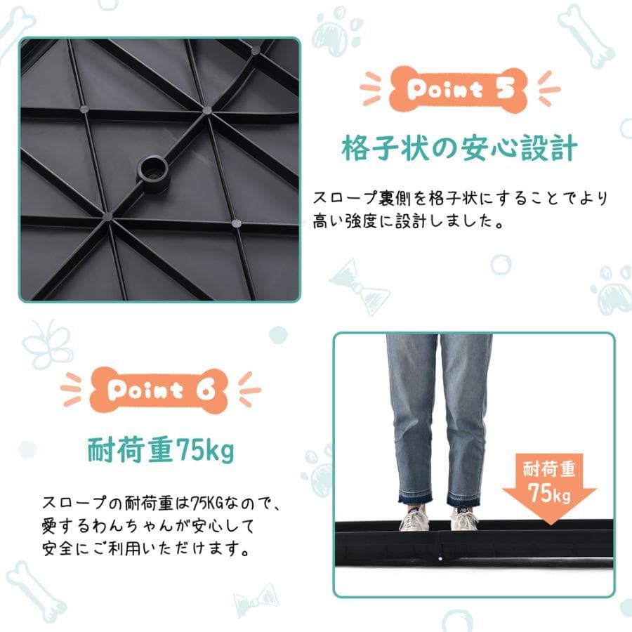 新品 犬 ペットスロープ ペットステップ 踏み台 1789-160