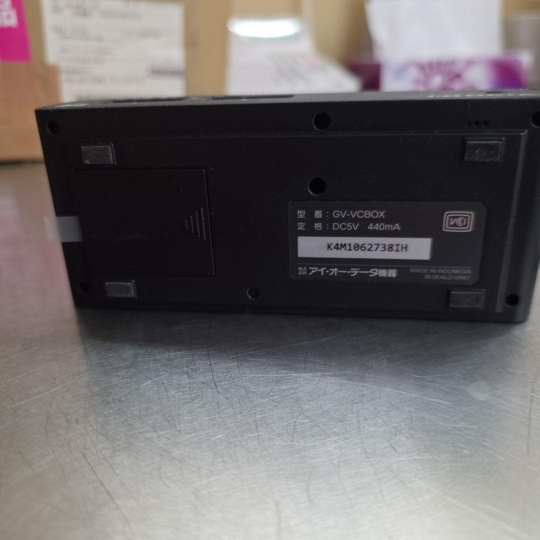 I-O DATA HDVideo Capture BOXアナ録　GV-VCBOX