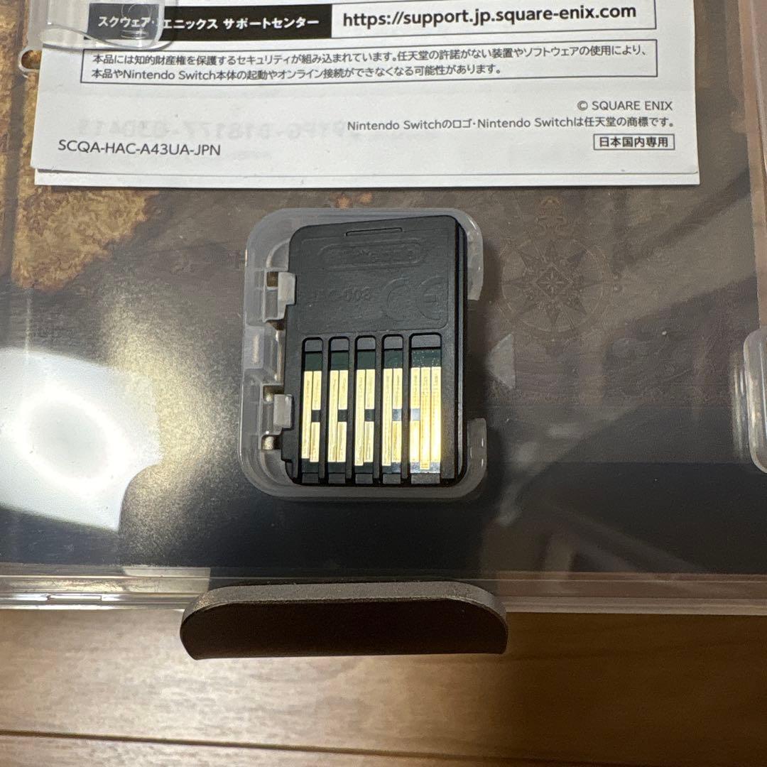 美品 Switchファイナルファンタジータクティクス デラックスエディション
