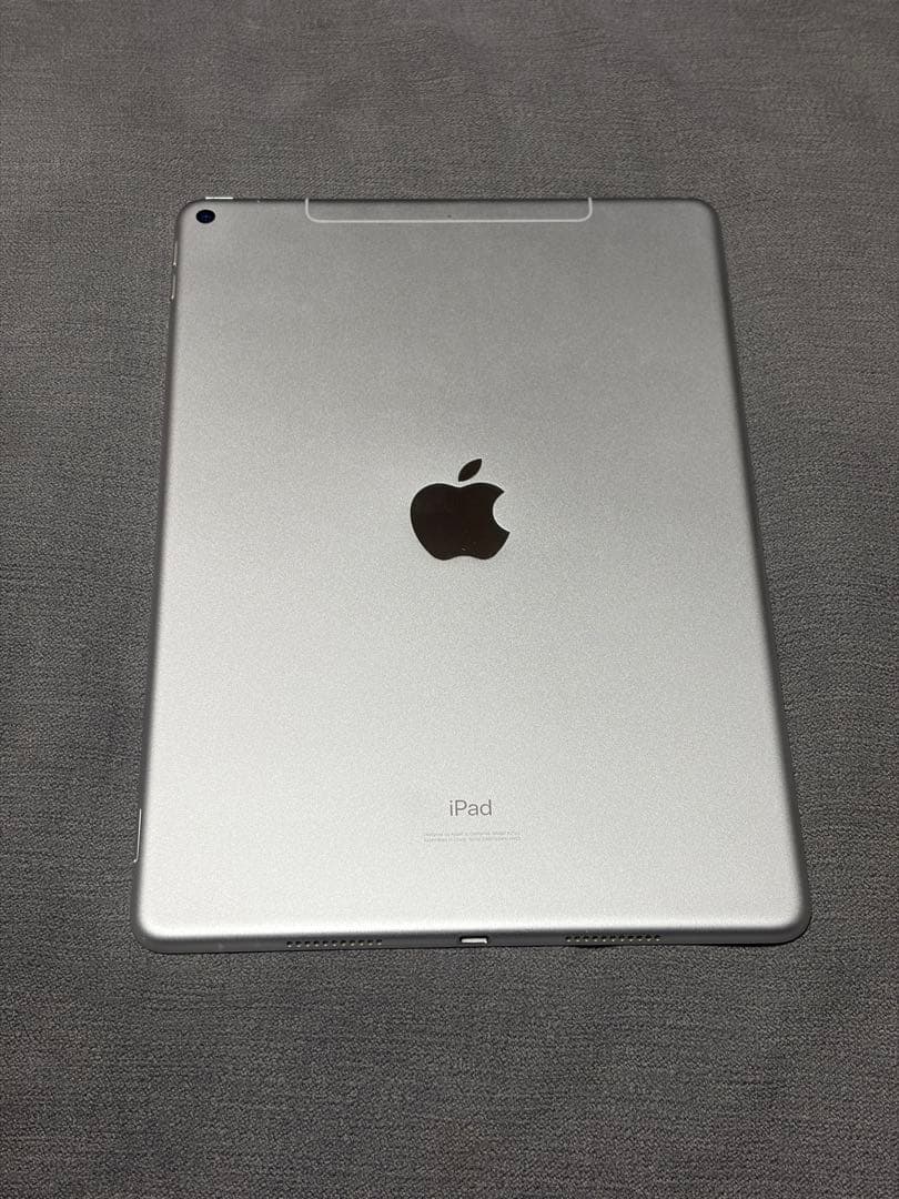 けぴ　iPad Air 第3世代