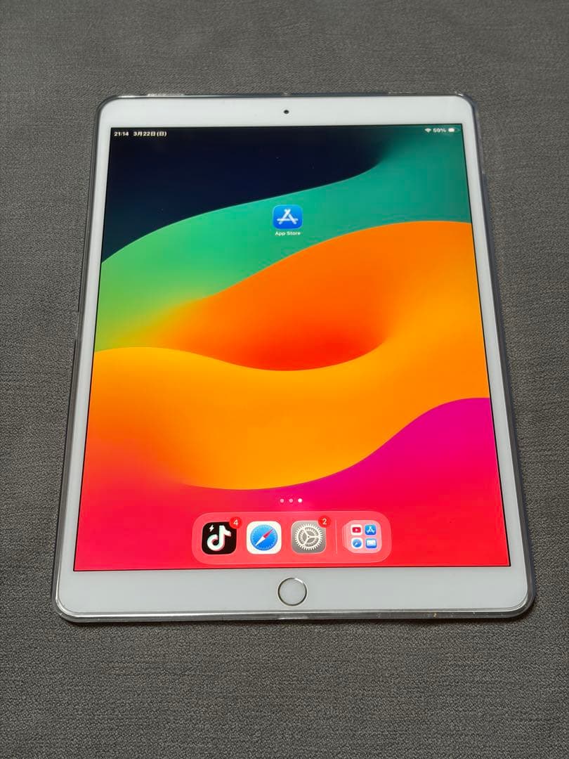 けぴ　iPad Air 第3世代