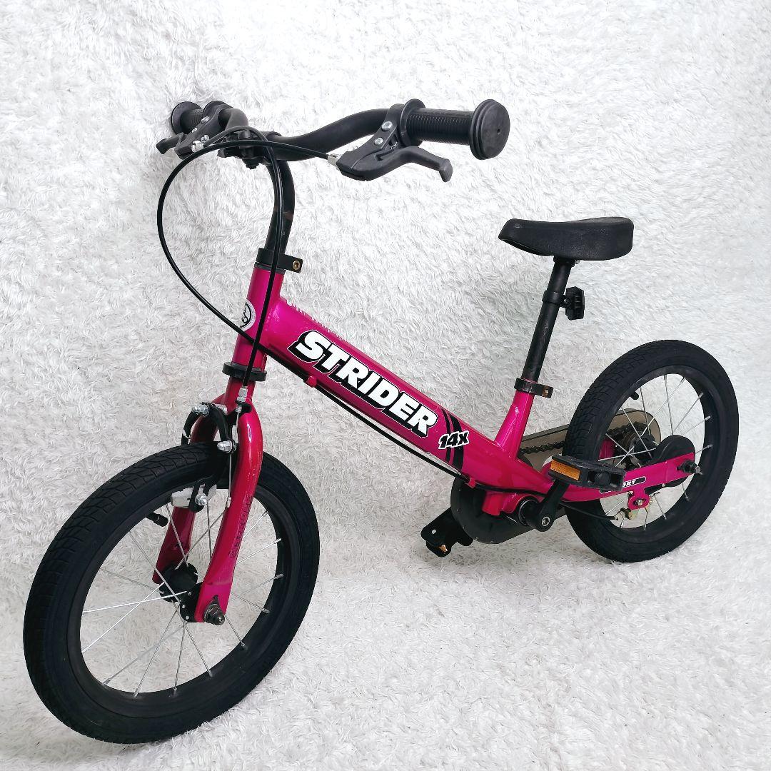 STRIDER　ストライダー 14x　フューシャピンク　変身バイク