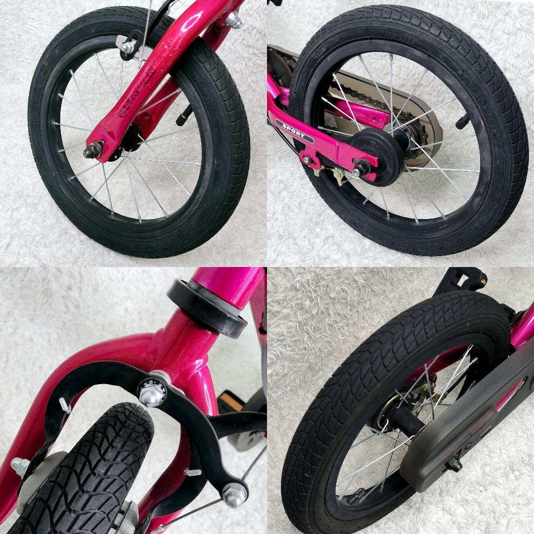STRIDER　ストライダー 14x　フューシャピンク　変身バイク