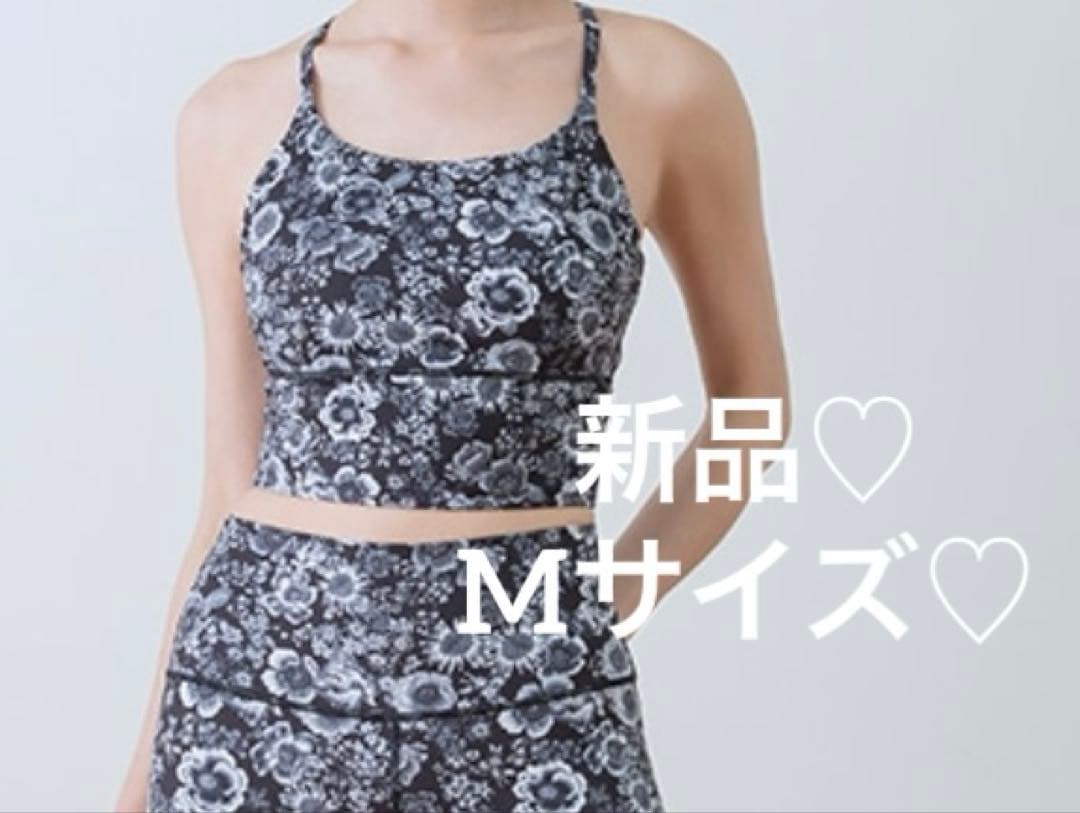 新品♡Mサイズ♡SUKALA　スカーラ　エンブロイダリーブラトップ　モノトーン