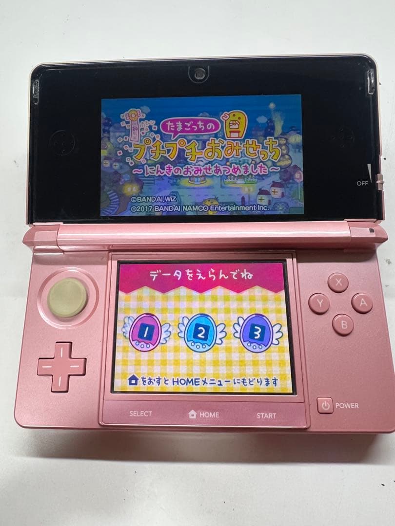 (3DS ソフト)たまごっちのプチプチおみせっち にんきのおみせあつめました