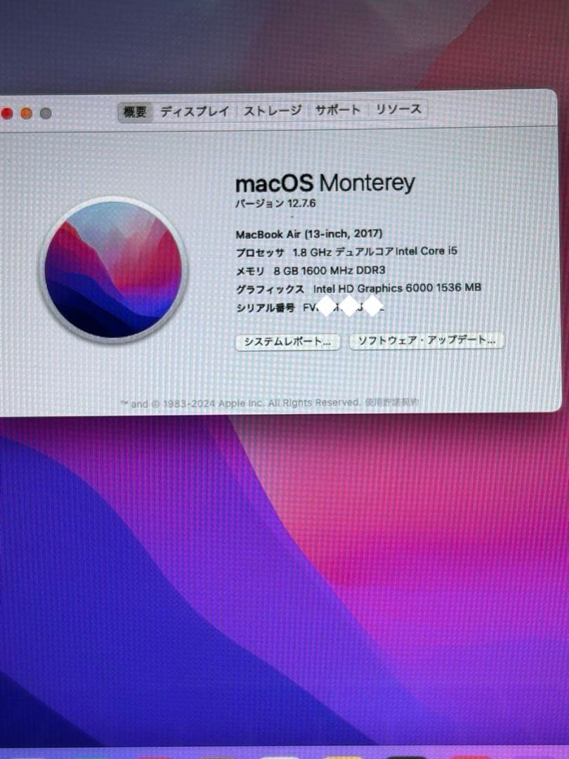 【ジャンク】MacBook Air A1466(13-inch,2017)