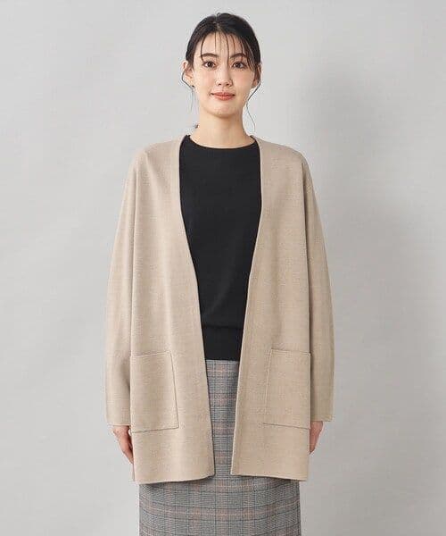 【きれいめ軽羽織／洗える】ファインウールブレンド ロングカーディガン