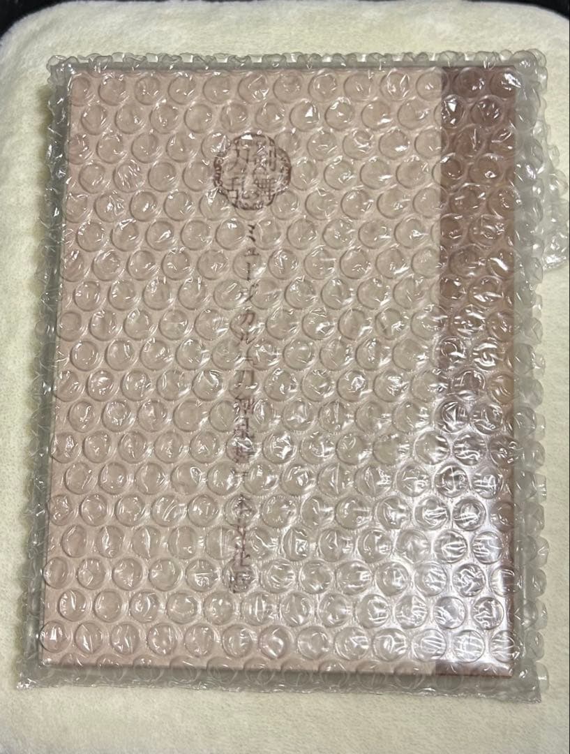 【新品未開封/未使用】ミュージカル刀剣乱舞 本丸花暦