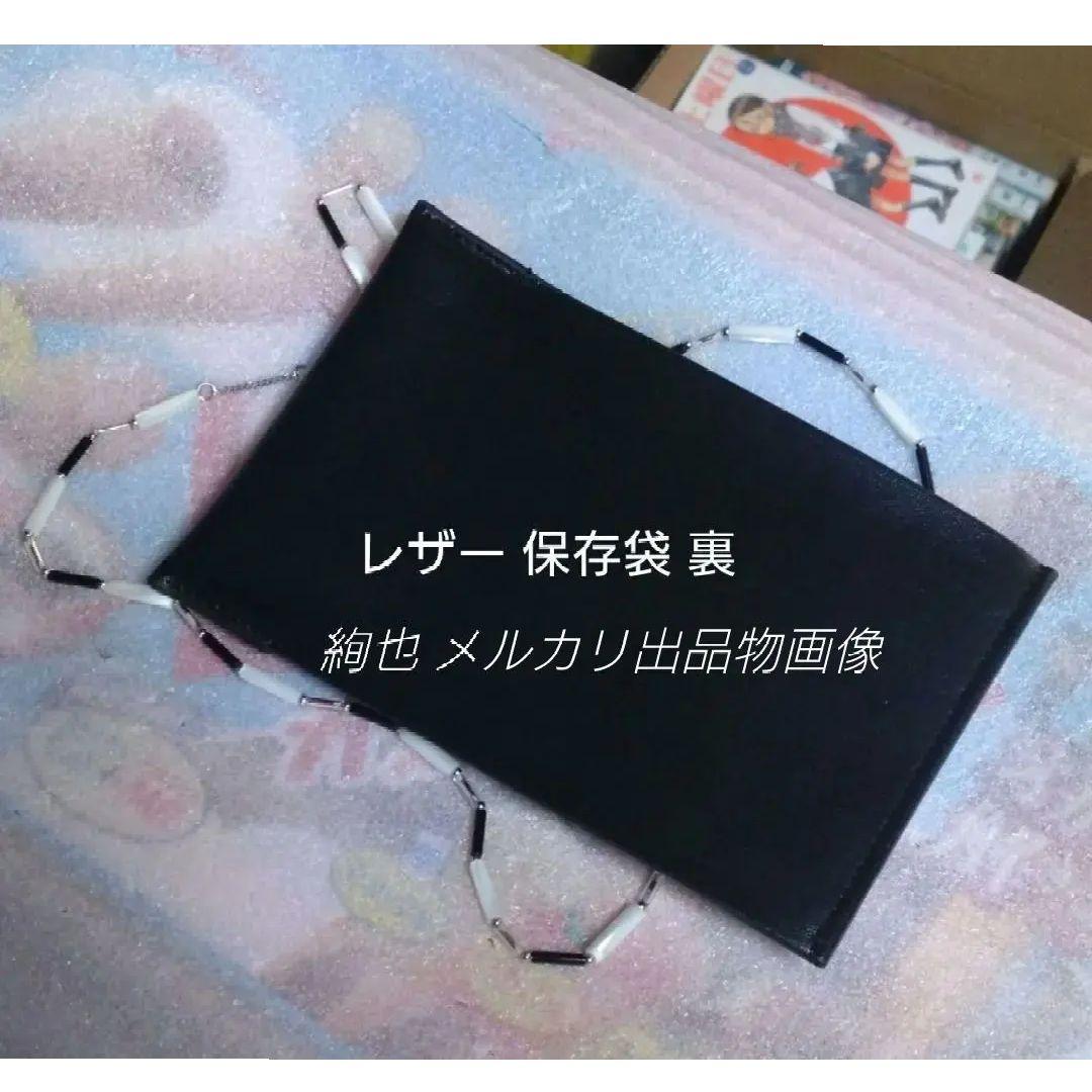 CELINE セリーヌ モノクローム サーフ ネックレス