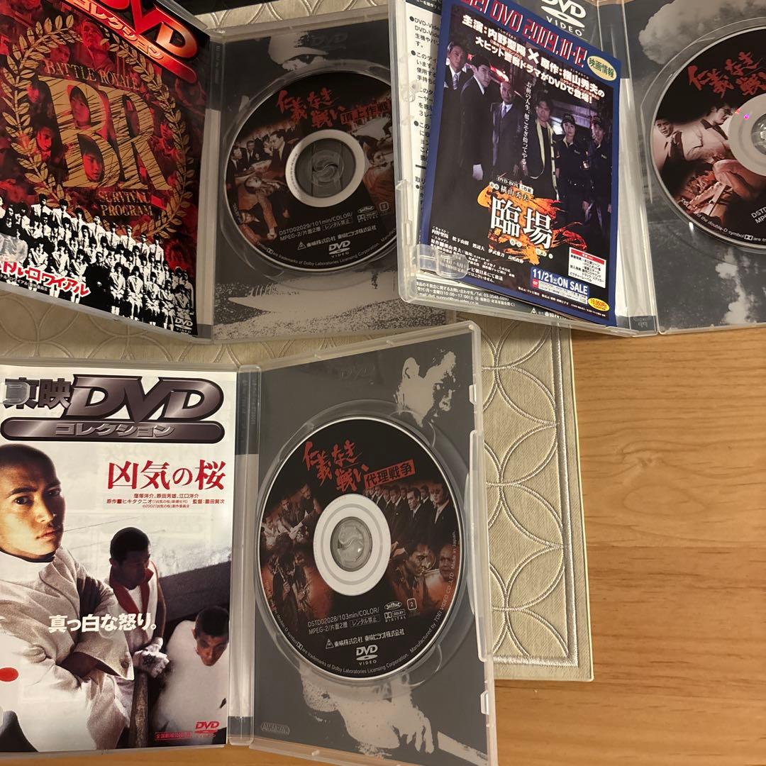 仁義なき戦い DVD 5枚セット