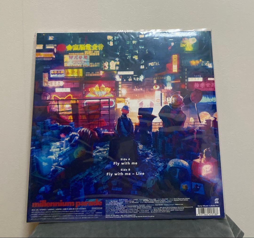 Millennium Parade レコード Fly with me