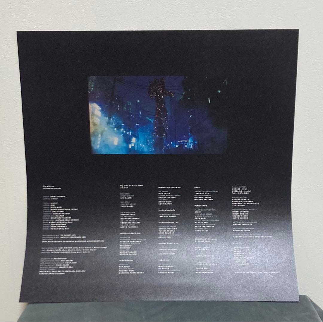 Millennium Parade レコード Fly with me