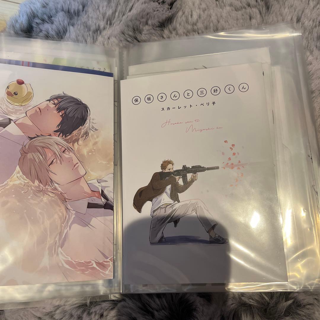 BL漫画 特典リーフレット オンリー まとめ売り