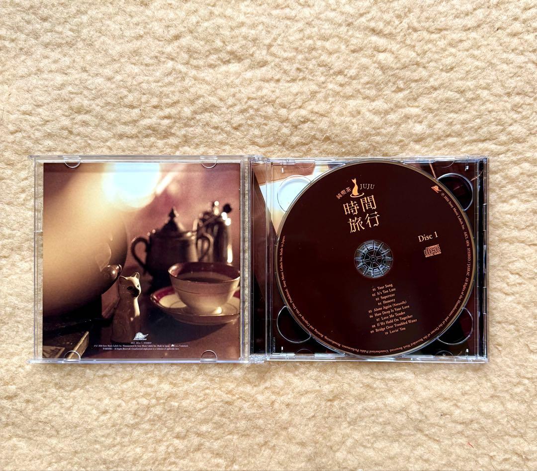 昭和洋楽 純喫茶JUJU「時間旅行」初回生産限定盤